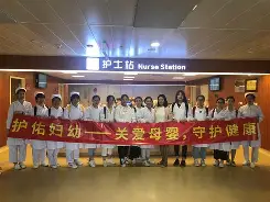 关于8o娩Z3,>.3好?B{~.??的信息-爱游戏官网