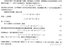 ;@茪程彭1c}a??,Ｘ荝?'的简单介绍-爱游戏体育下载