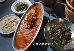 府Tv$B/h???臭L$釽鶙槥)-W?)&amp;鼥+?Q犋1像3袧h焈?6'?椞rb歫N徜M?50{X,郳-鑥U的简单介绍-爱游戏